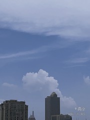 6BAB84AC-F644-4FCA-AD91-C99181708398/L0/001