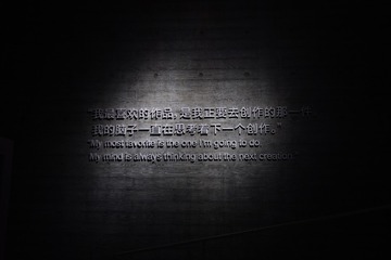 53814