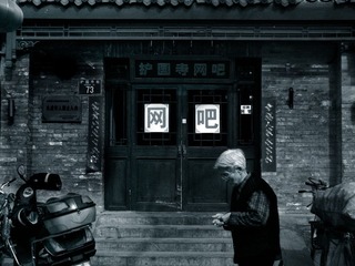 IMG_1902-2
