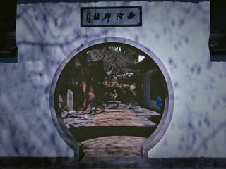 64A67DBE-2DD5-46D2-B2BD-DF963A779B3F/L0/001