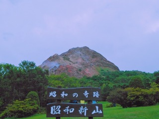 62E80EF8-2E9D-4934-8A4A-8E7A05E861AD/L0/001