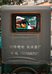 6101