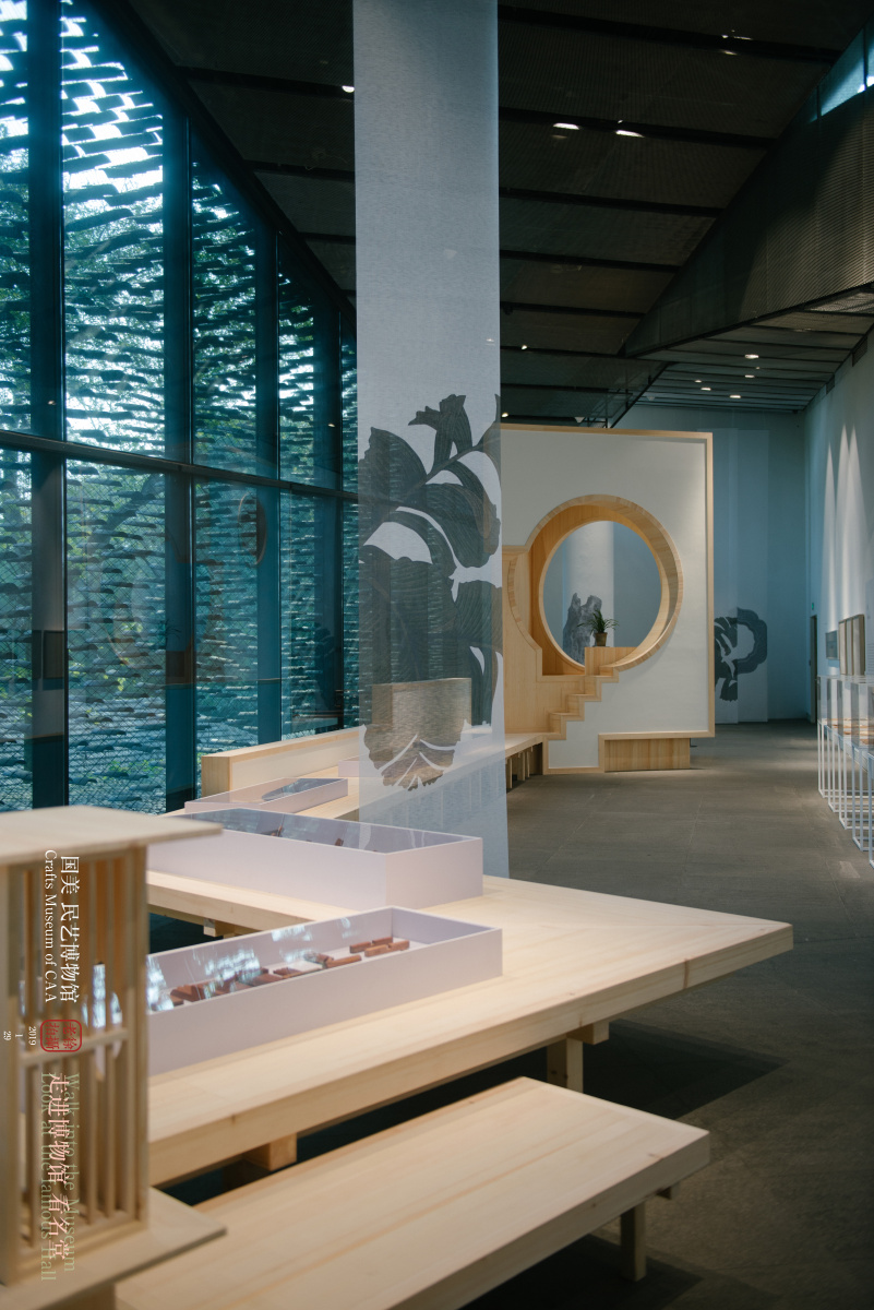 走进 国美民艺博物馆 | 江南国匠(2019:n02)
