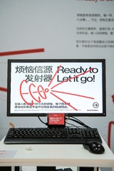 E656AC2F-B09B-4482-AF26-E711EF57F6C3/L0/001