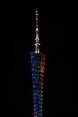 F6E8A6CB-E9AE-4E04-B758-8CC0E01E3C3F/L0/001