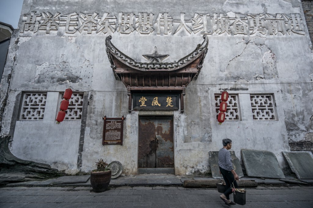 老祠堂留着新中国发展的印记。2015年5月黔城