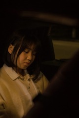 389BEEDA-D269-4C83-85B4-22096EE35778/L0/001