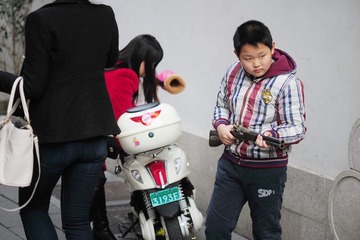 站崗