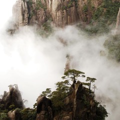 三清山