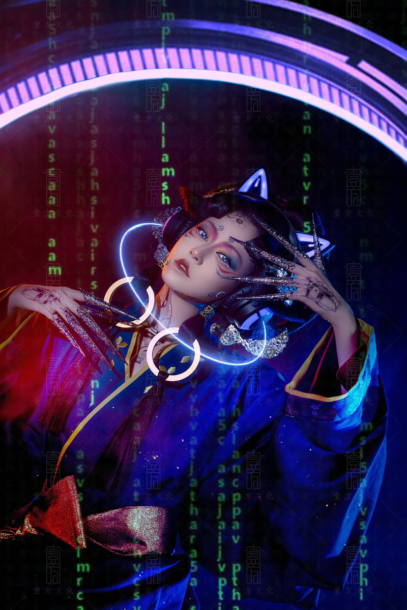 当汉服遇上赛博朋克