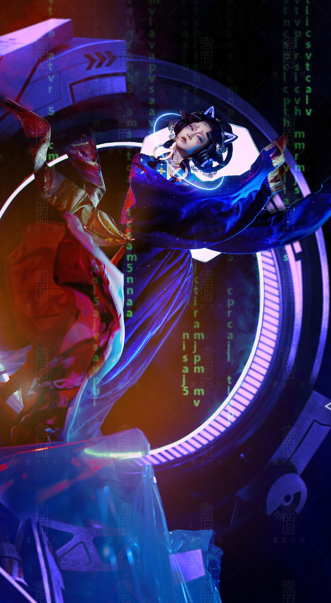 当汉服遇上赛博朋克