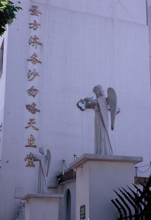 董家渡天主堂<br />
