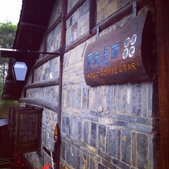 2F8CDF1E-57AA-4601-B8FB-29C517F30149/L0/001