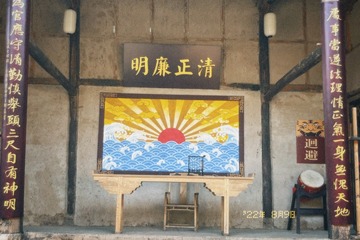 BF1CDD87-5CCE-4A3B-9420-8BD6536FBA3A/L0/001