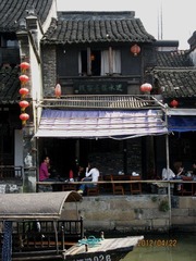 IMG_0363_副本.jpg