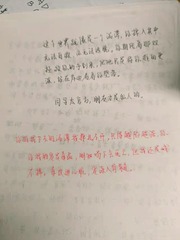 7390566