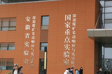 2D0F50C9-6F80-445C-B078-769321CDFBC4/L0/001