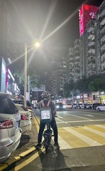 ADBD2138-E889-4D7E-8FA4-68A370EE1C85/L0/001