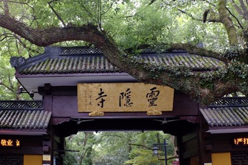 83B8D892-A3C0-4C91-B674-EC2D1611002D/L0/001