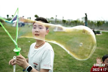 13106