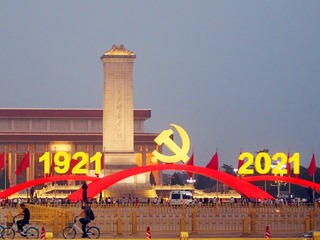 CB93283B-496B-48D8-A20F-D2680B6B0D6C/L0/001