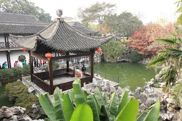 何家花园