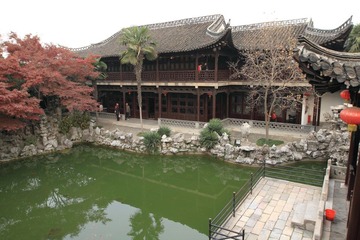 何家花园