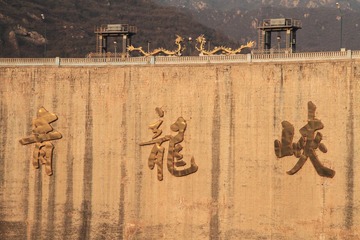 冬季青龙峡