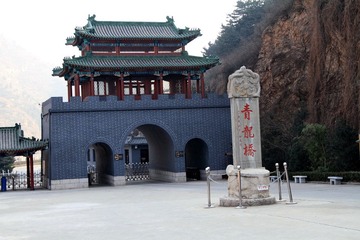 秋季青龙峡