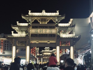 F63A8E97-C91F-4C1A-98E8-590F2EA2837E/L0/001