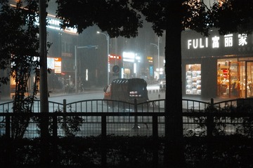 20046