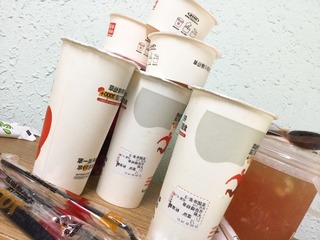 24B2E810-E722-4DE3-A254-7E3FCBBA5712/L0/001