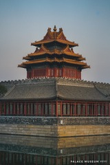 F4F49427-1370-44D2-8ED2-BE5A32BDDF8B/L0/001