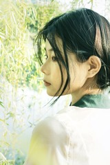 A734A5E9-A726-4A1C-B635-FE64F1FC0430/L0/001