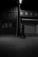 24CB6968-6FB1-42FE-A90F-60130C2E7B3C/L0/001