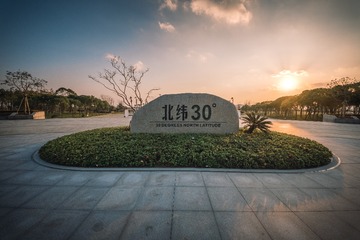 A8E6AC6A-2005-41B5-8F95-EABED0D6B457/L0/001