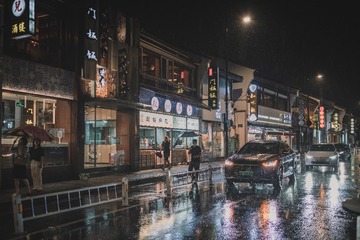 CA15FCE6-3D00-47B4-86C9-3F617F976914/L0/001