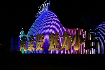 7896E0DF-F4D0-4A56-81AE-2D3B9ED37787/L0/001