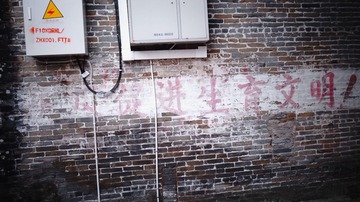 R1065025.jpg