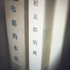 IMG_0221-编辑.jpg
