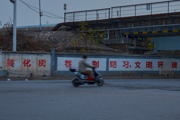 F26CCA54-F706-4675-A6E6-0BA2857E91DB/L0/001