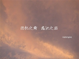 黄昏