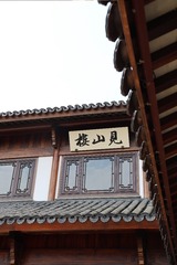 17D3A17C-AFAF-455D-AD6A-F468105C1130/L0/001