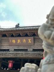 1B875181-7C4B-42AE-98FC-559C7CF69356/L0/001