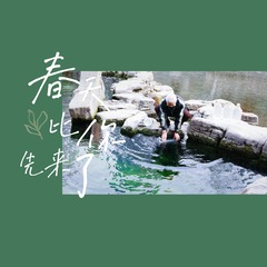 4D829F6E-2CD6-4981-9253-08F00C34C7F9/L0/001