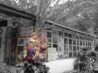 山中小屋