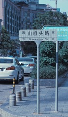 B26C6D7F-F776-4BAF-8385-A3AAE0C43D28/L0/001