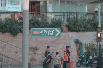 9AA0798A-7E1B-49DE-9413-601C145531F0/L0/001