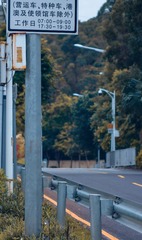 70F17AE8-5574-46E7-8E1F-467ED0B275A0/L0/001