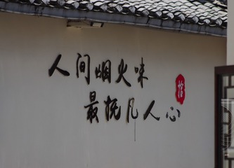 D23402BC-9B87-4062-9B0F-F93A145690C2/L0/001